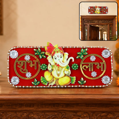 Shubh Labh Door Hanging – Traditional Ganesha Decor for Diwali