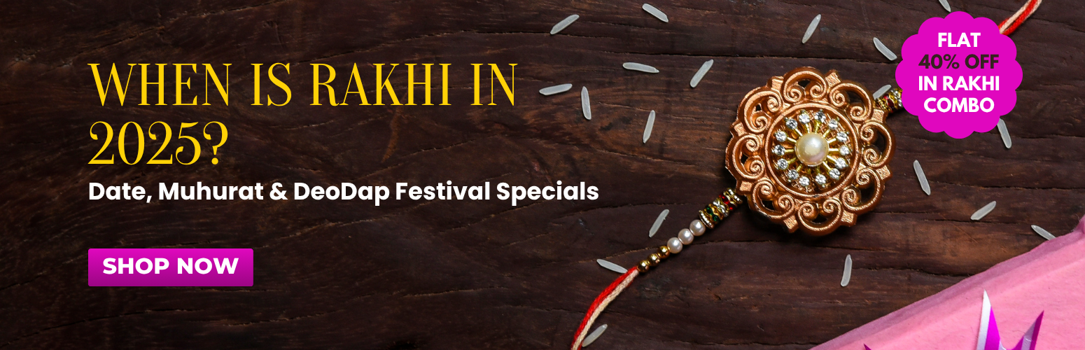 When is Rakhi in 2025? Know Exact Date, Muhurat & DeoDap Festival Specials