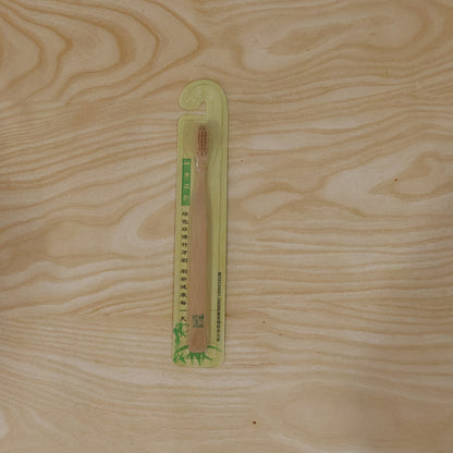 Soft Bamboo Toothbrush, Biodegradable Wooden Toothbrush with Natural Bristles (1 Pc)