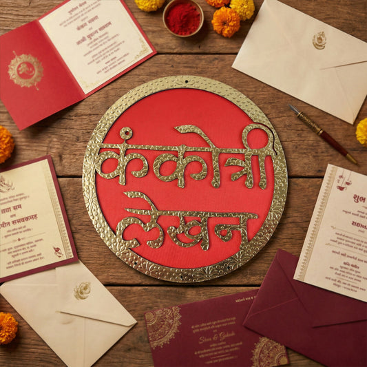 Kankotri Lekhan Ceremony Decor | Wedding Invitation Ritual Wall Hanging