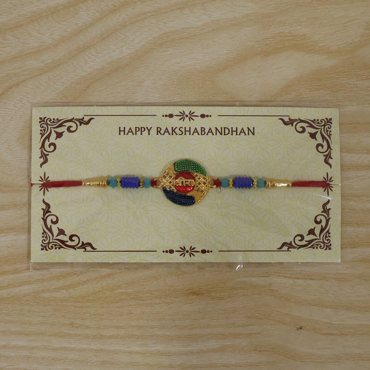 Designer Veera Rakhi displayed on white background