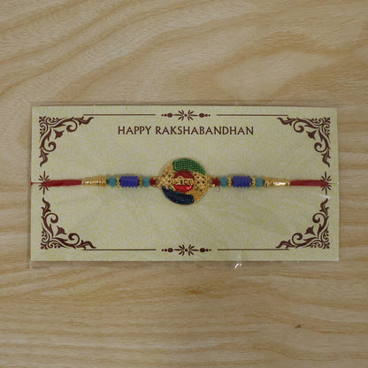 Designer Veera Rakhi displayed on white background