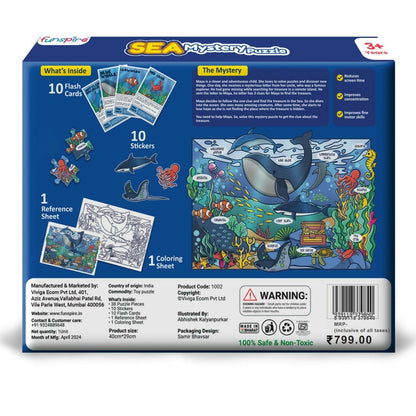 SEA MYSTERY PUZZLE LET'S FIND OUT - AGE 3+ (38 PUZZLE PIECES) MDF PUZZLE SERIES