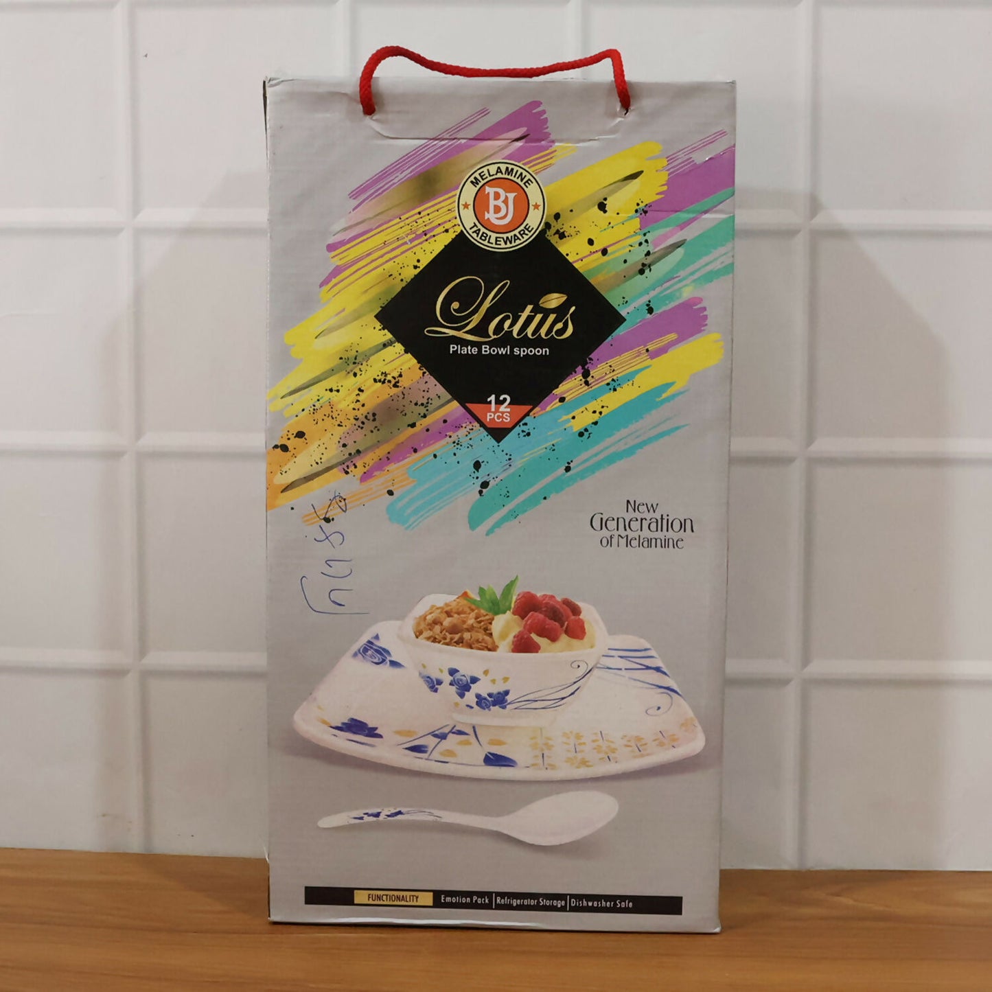 Lotus dinner set showing vibrant blue and yellow floral accents