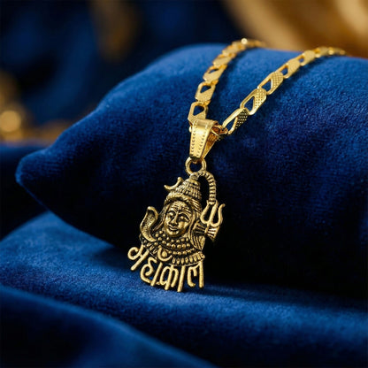 Lord Mahakal Pendant with Chain – Divine Strength Necklace