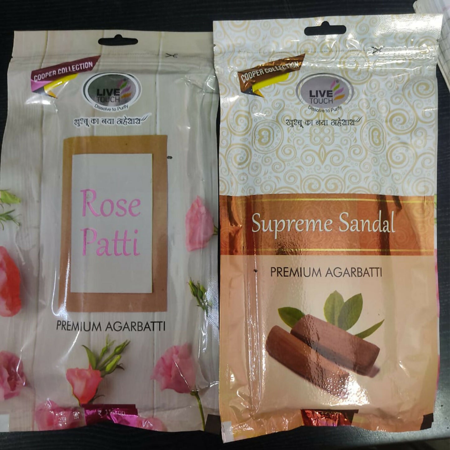 Premium Agarbatti Combo Pack Supreme Sandal & Rose Patti Fragrance (2 Packs of 250 gm)