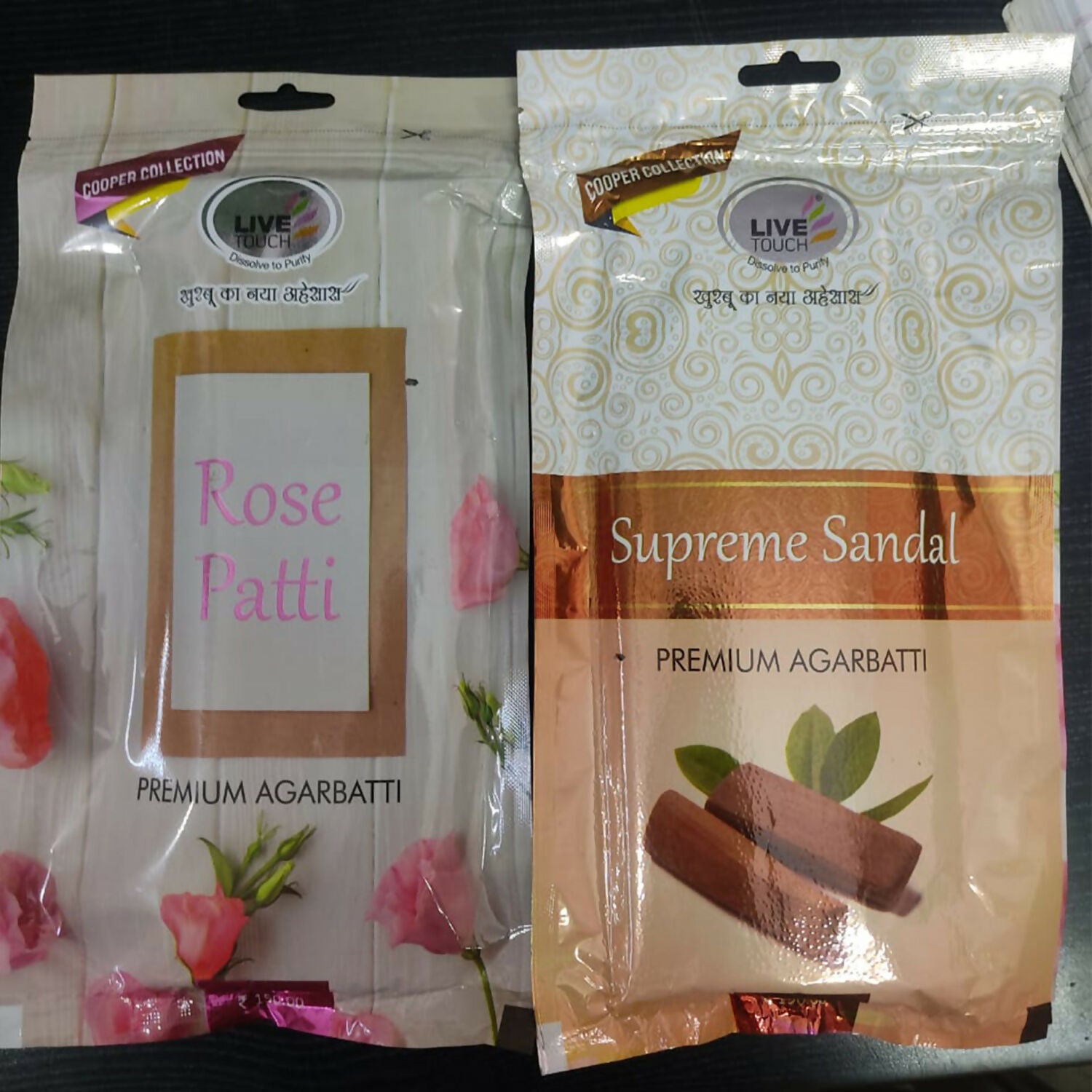 Premium Agarbatti Combo Pack Supreme Sandal & Rose Patti Fragrance (2 Packs of 250 gm)