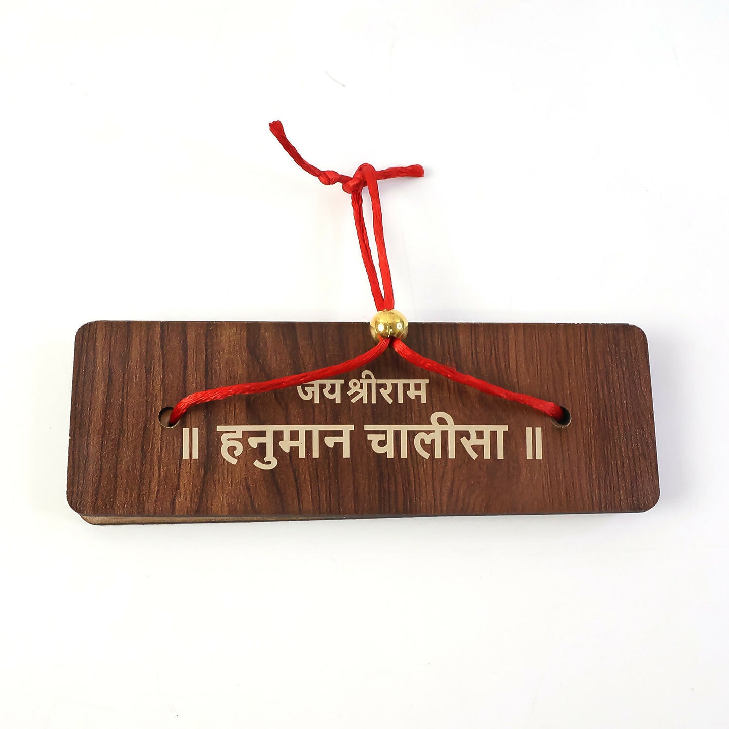 Wooden Hanuman Chalisa Flip Book with Stand, 6 × 2 Inch for Home Mandir & Prayer