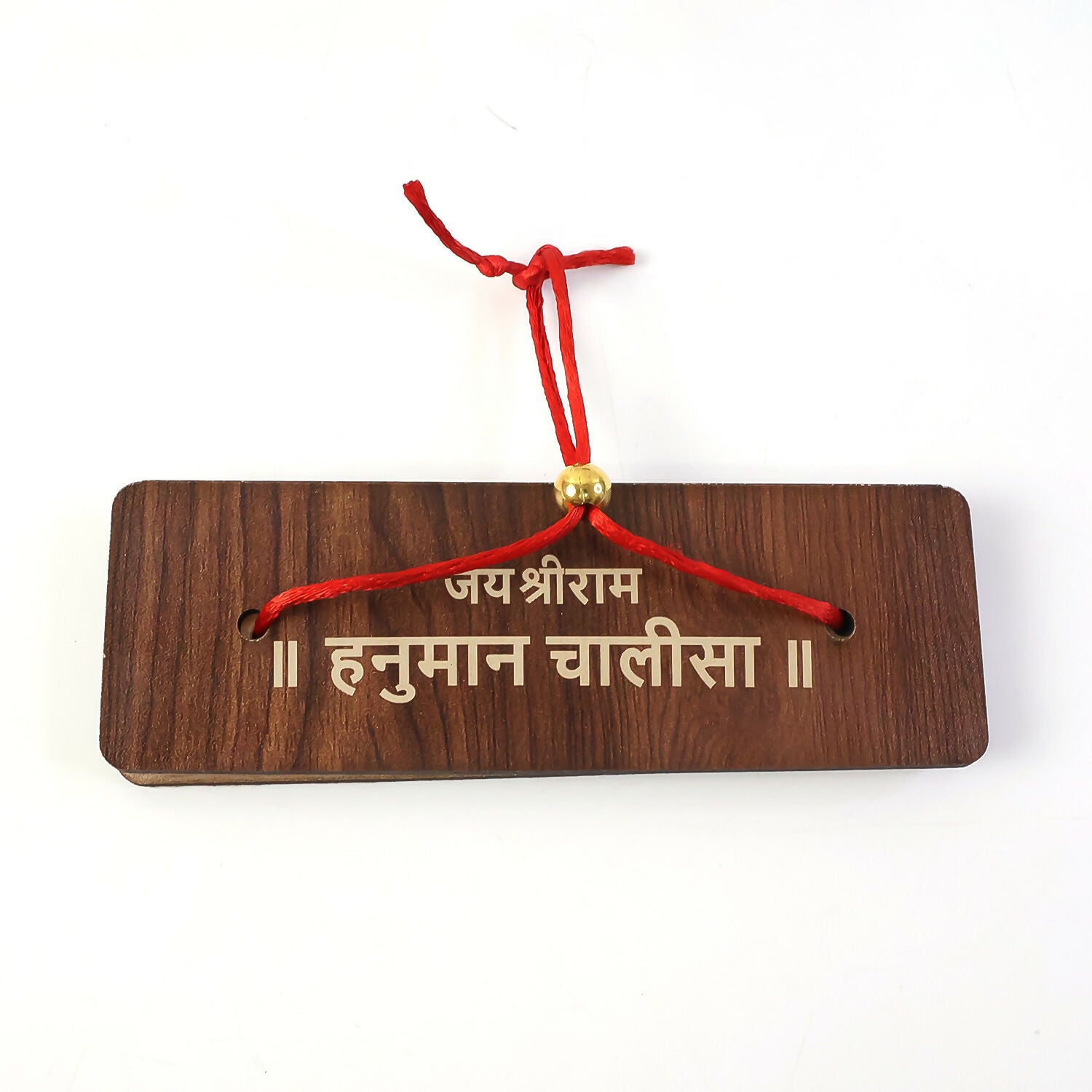Wooden Hanuman Chalisa Flip Book with Stand, 6 × 2 Inch for Home Mandir & Prayer