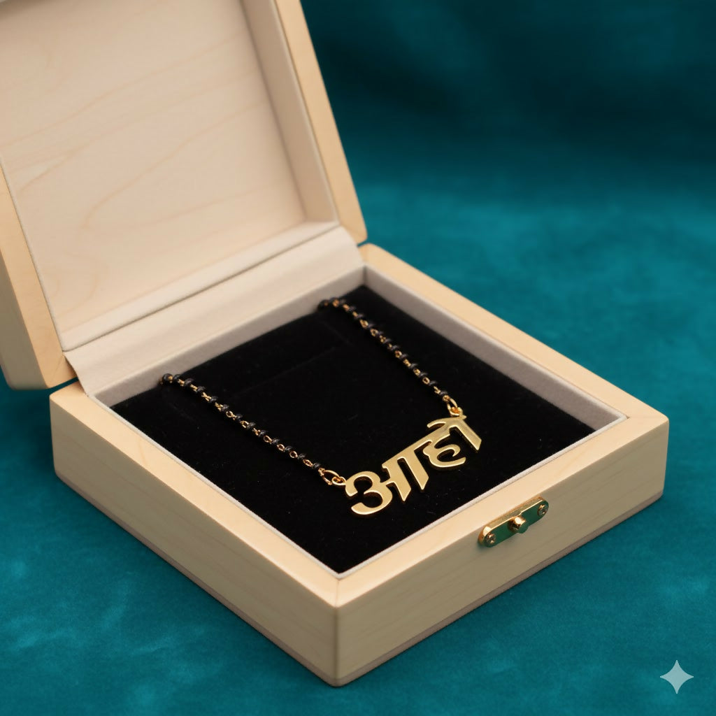Personalized Aaho Name Mangalsutra with AD for women