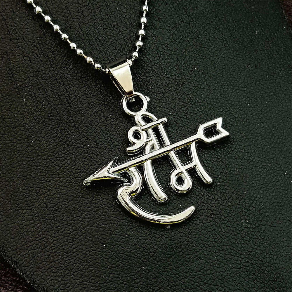 Shree Ram Silver Chain Pendant