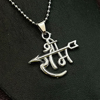 Shree Ram Silver Chain Pendant