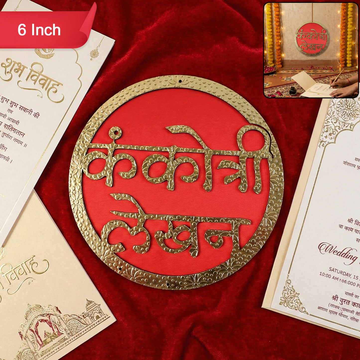 Kankotri Lekhan Ceremony Decor | Wedding Invitation Ritual Wall Hanging