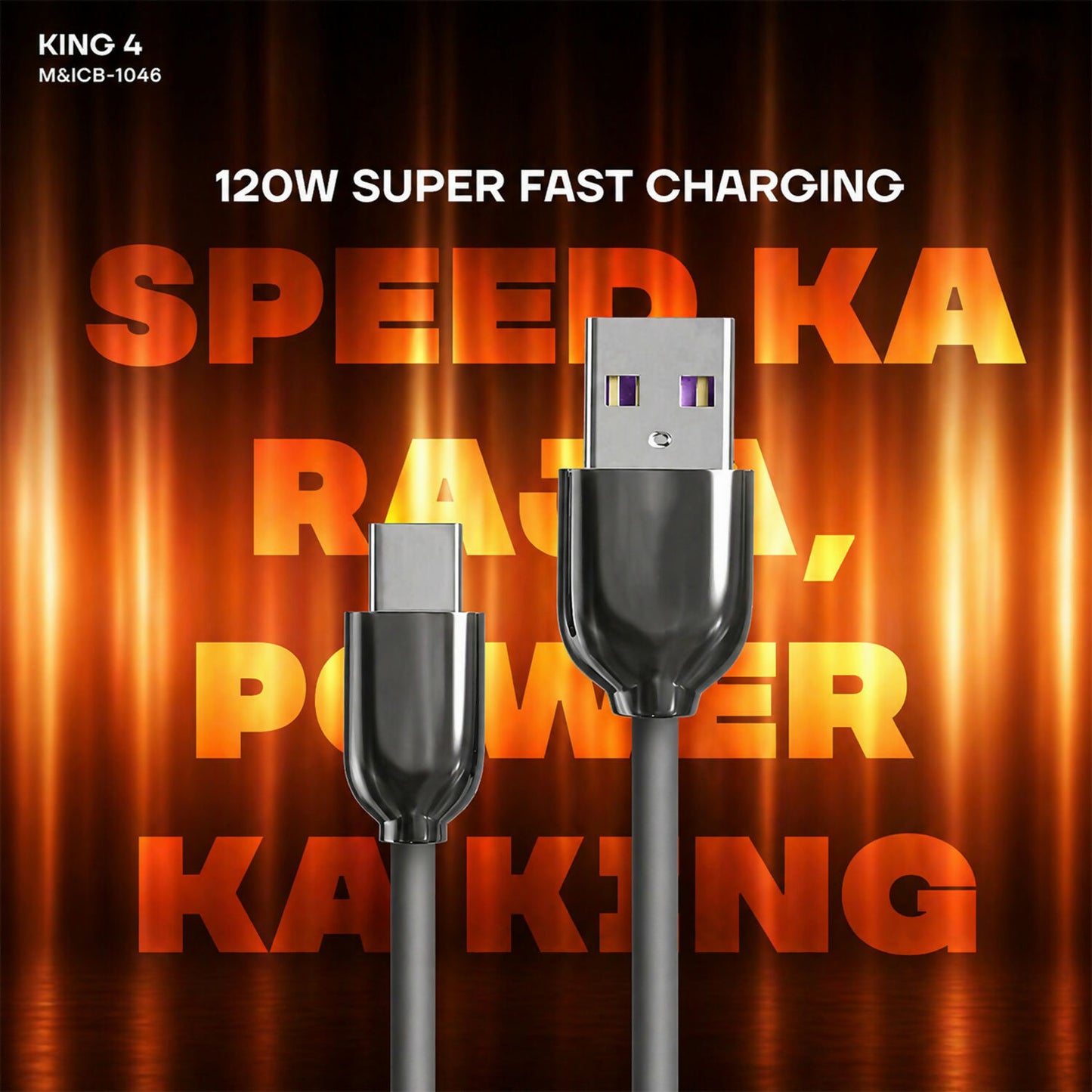 Charging cable with strong connectors