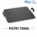 Vikas Patri Tawa – 5mm Thick Non-Stick for Versatile Cooking