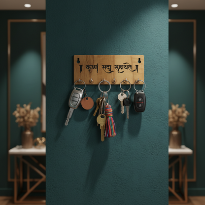 Krushnam Sada Sahayate Wooden Key Holder for Wall – Premium MDF Krishna Devotional Wall Key Organizer