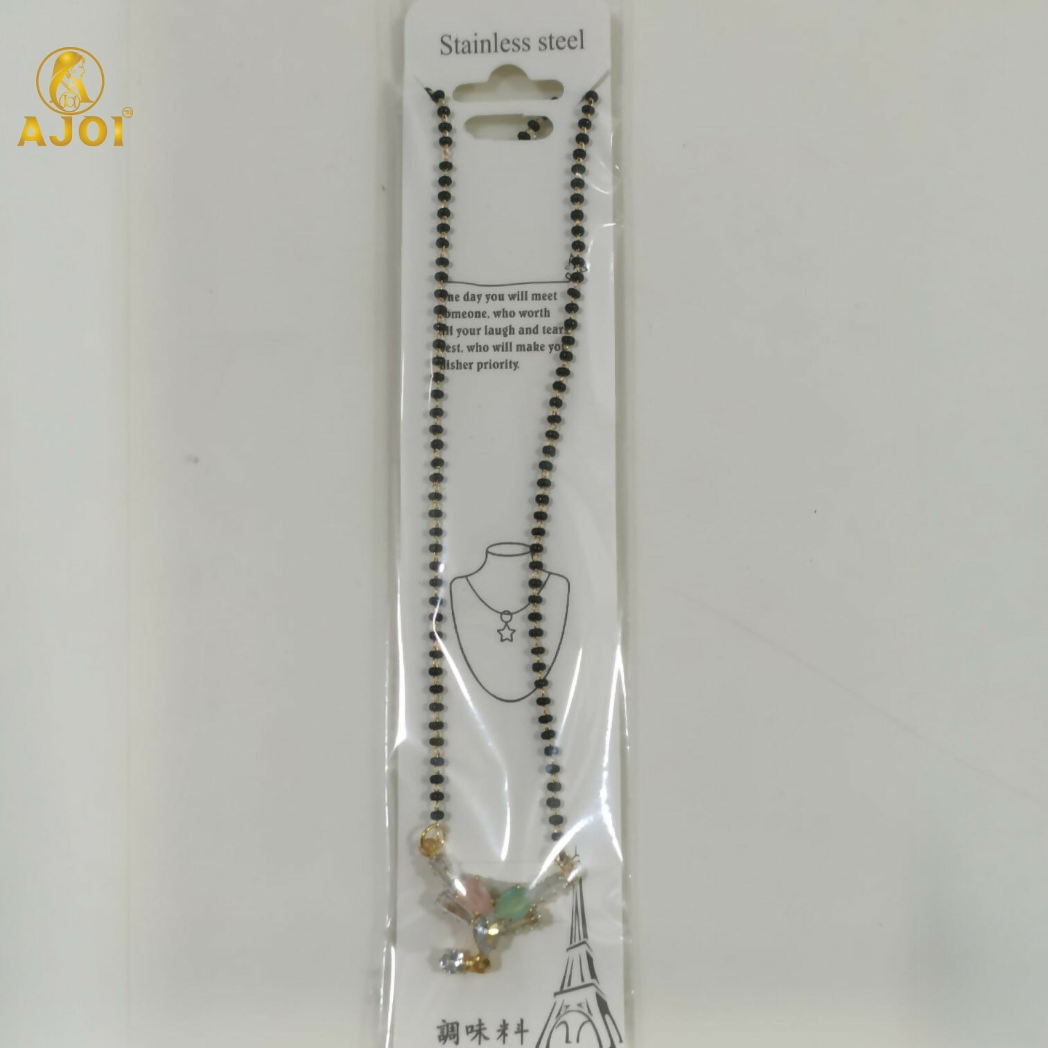 Product Image-4