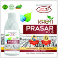Phosphate Solubilizing Fungi – Eco-Friendly Organic Biofertilizer 1L