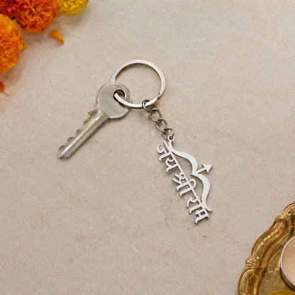 Jai Shree Raam Keychain- 02