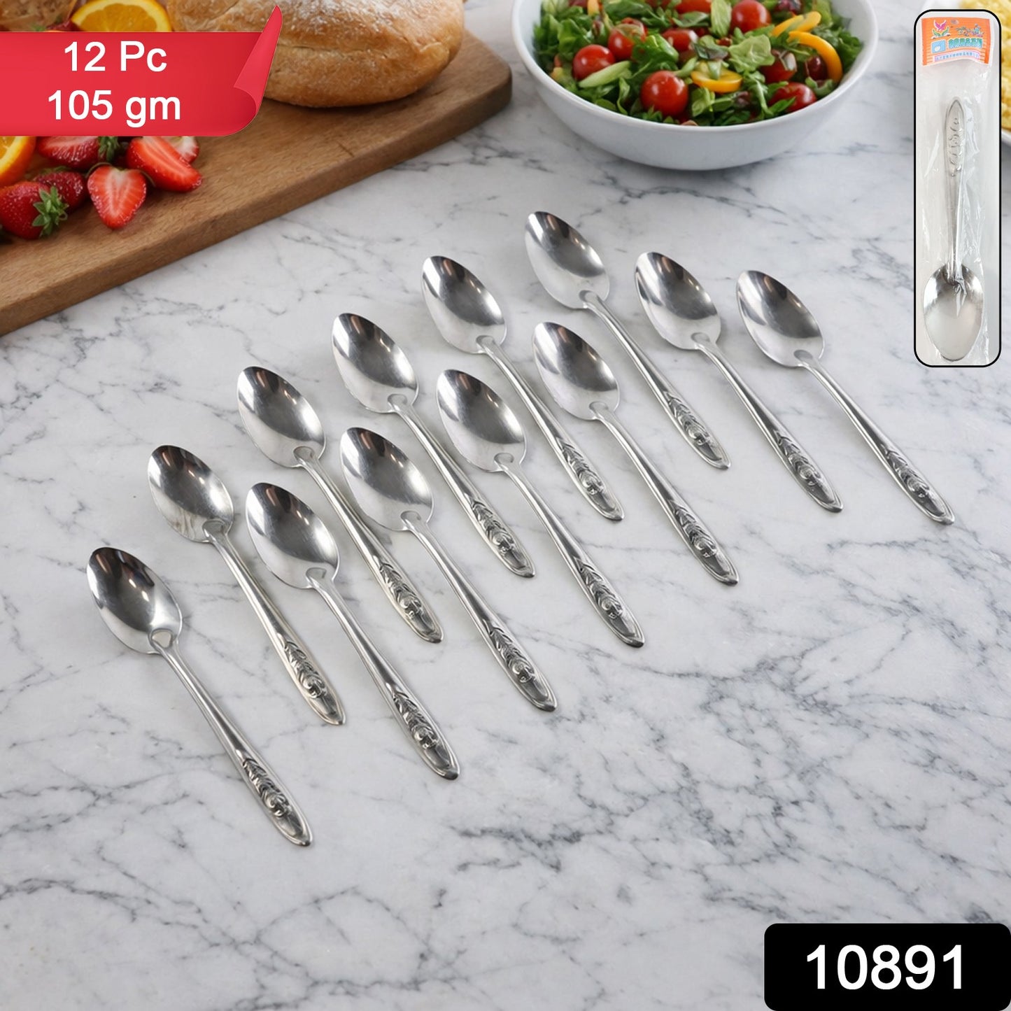 12 piece stainless steel spoon set