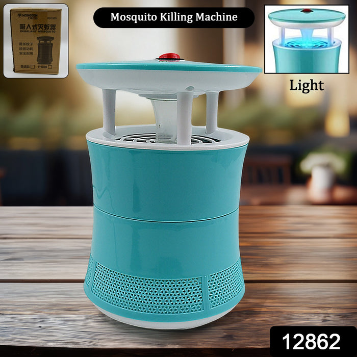 12862 Mosquito Killer Machine, Electronic Indoor Insect Killer Lamp, Bug Bedroom Mute Radiation-free Portable Fly Insect Killer Light For Home & Commercial Use. Mosquito killer lamp.
