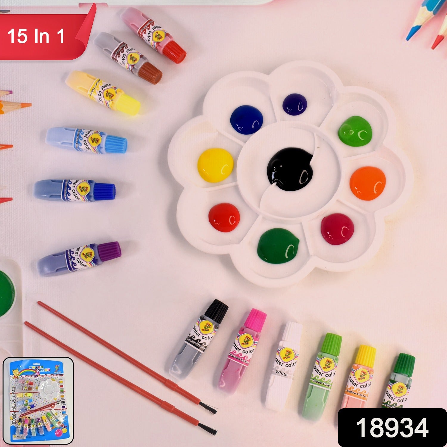 15 In 1 Water Colour Kit for Kids B-day Return Gift (1 Set)