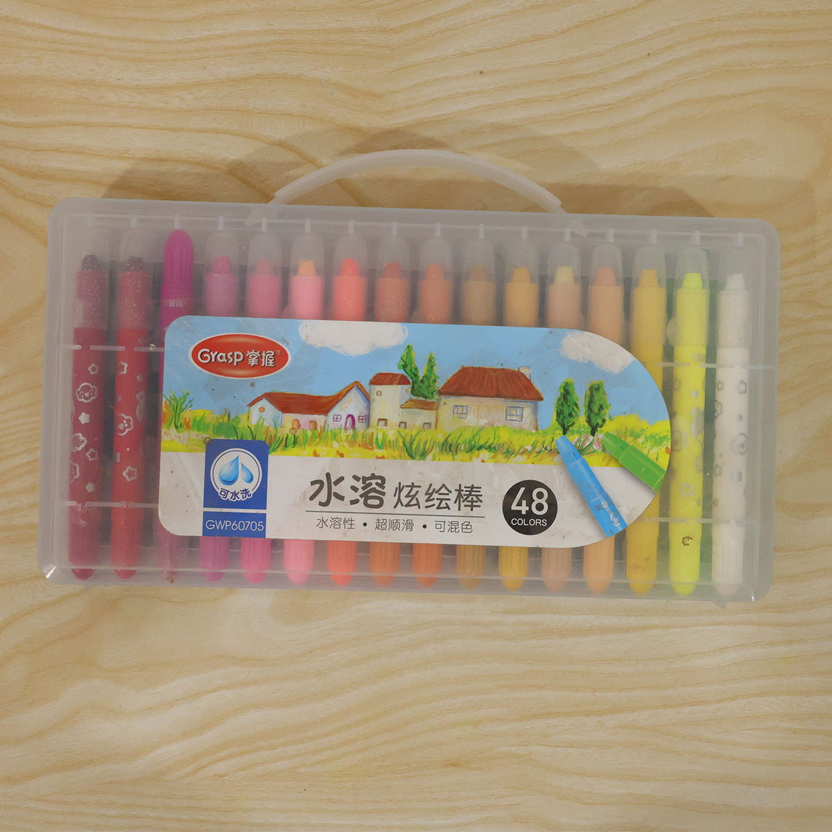 Water-Soluble Twist-Up Colour Crayons with Brush and Carry Case (48 Pc)
