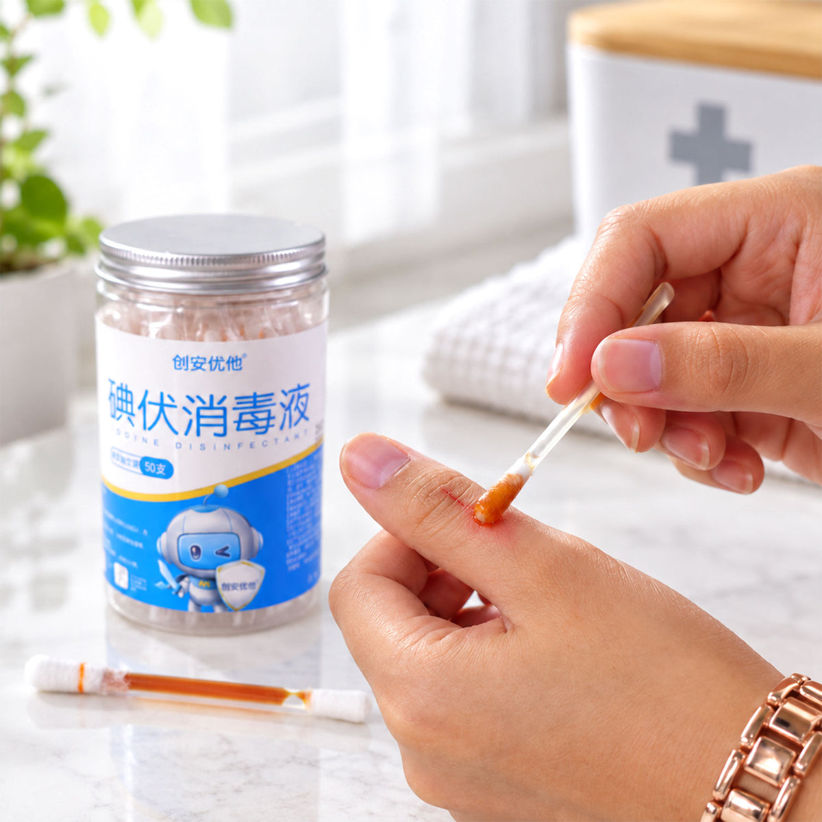 Individually Wrapped Iodine Swab Sticks with Dual Cotton Tips (50 Pc)