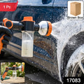 Adjustable Hose Spray Nozzle – Multi-Pattern Water Gun for Car & Garden