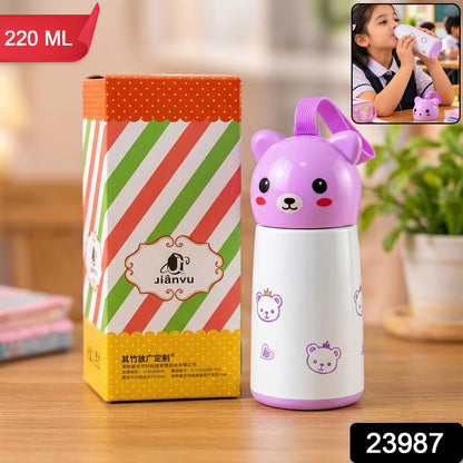 Mini Vacuum Water Bottle with Bunny Cap and Carry Strap 220ml (1 Pc)