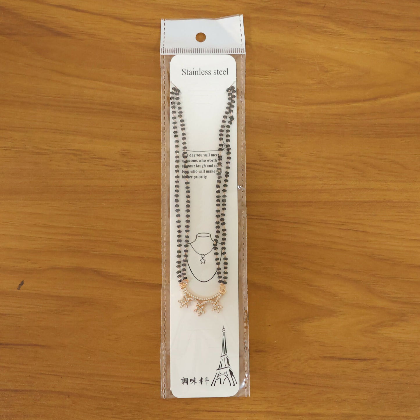 Star Pendant Designer Mangalsutra with Black Beads Chain