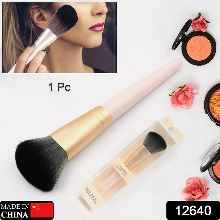 12640 Beauty Face Brushes, Synthetic Bristle Professional Face And Eye Makeup Brushes, Eyeshadow Brushes Eye Brushes For Cream, Liquid And Powder Formulation (1 Pc)