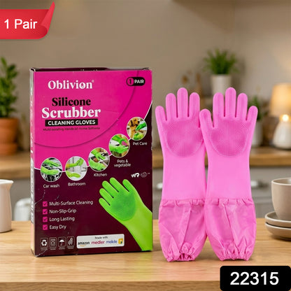 Long Cuff Silicone Scrubber Cleaning Gloves for Kitchen and Home Use
