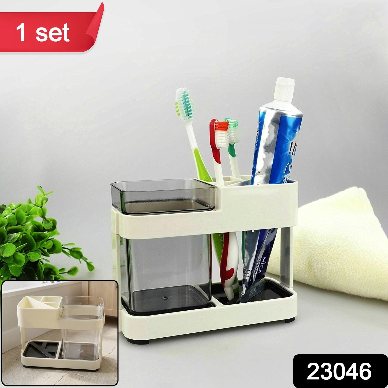 Top view of toothbrush & toothpaste holder organizer