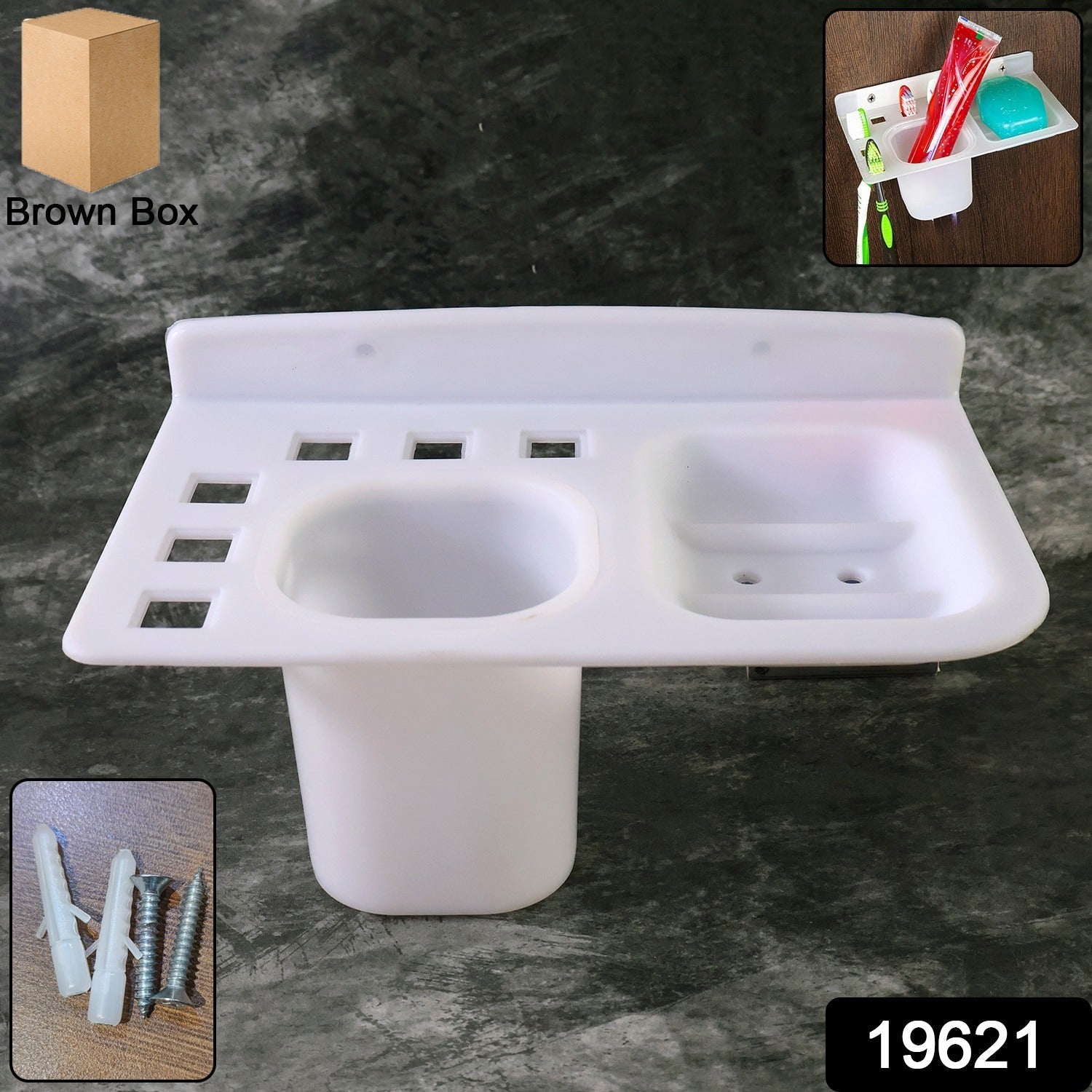 3in1 Wall Mounted Multi-Compartment Toothbrush & Soap Holder with Cup (1 Pc)