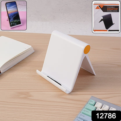 Plastic Foldable Desktop Mobile Stand (1 Pc / White)
