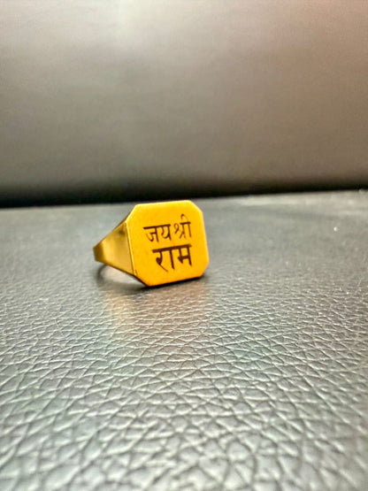 Jay Shree Ram Ring – Divine Blessings and Strength