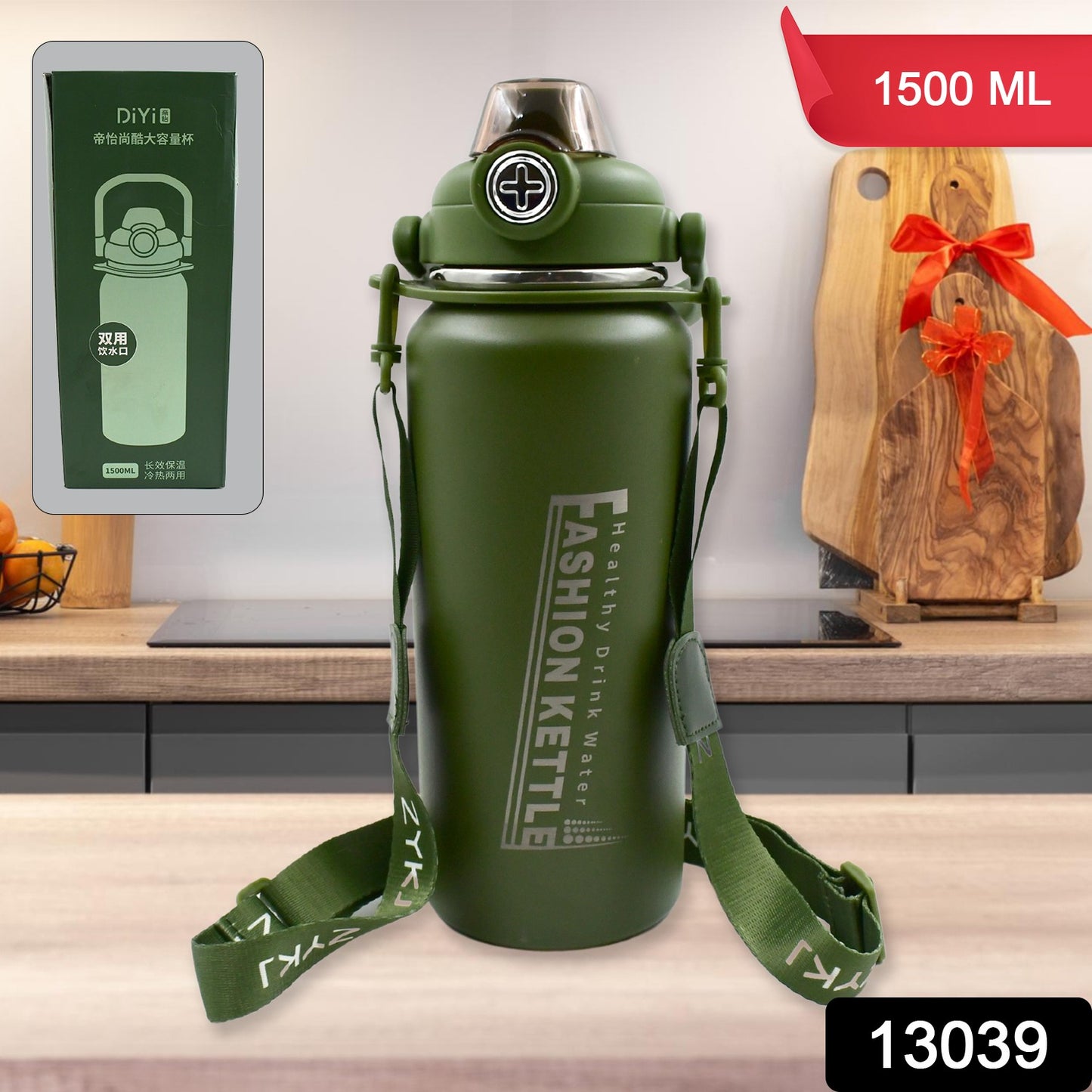 Close-up of stainless steel insulated water bottle with straw