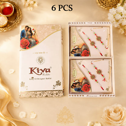 Bhaiya Bhabhi Floral Meenakari Rakhi & Pearl Drop Lumba Combo Set Gift