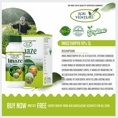 AgriVenture IMAZE ( Imazethapyr 10% SL ) (1000Ml)