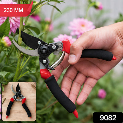 Garden Shear Stainless Steel 21 Cm Sharp Bypass Pruner for Plants (1 Pc)