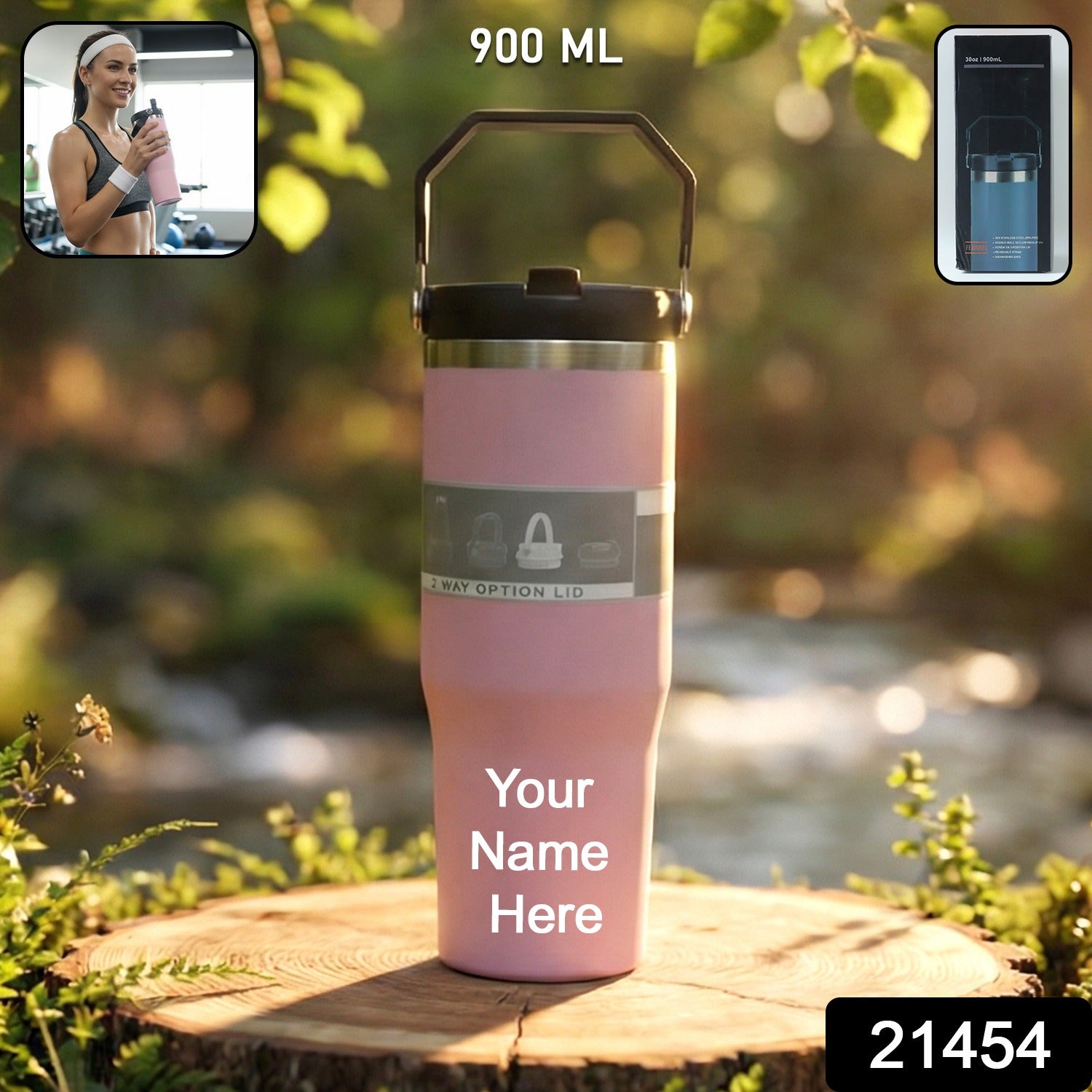 Customize Premium Stainless Steel Insulated Travel Tumbler 900 ML (1 Pc)