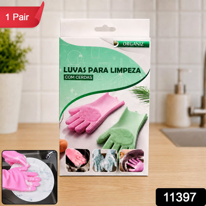 Reusable Scrubber Cleaning Gloves with Built In Bristles (1 Pair)