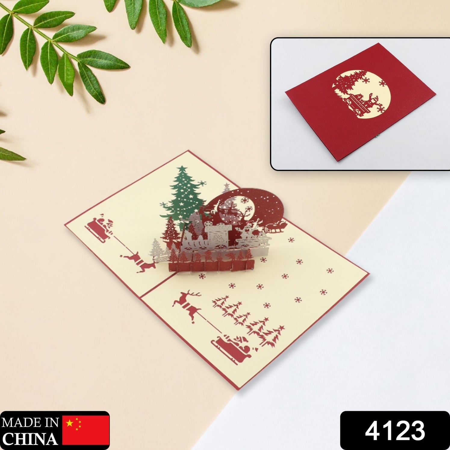 Gift Cards — DeoDap