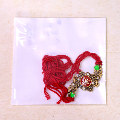 Antique Gold-Toned Shree Rakhi with Crystal Accents, Green Enamel & Designer Red Thread