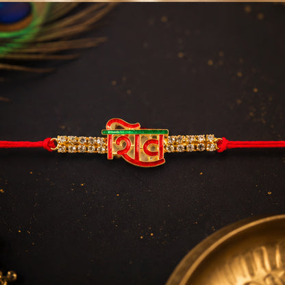 Shiv Letter Rakhi with Crystal Row and Red Mauli Thread