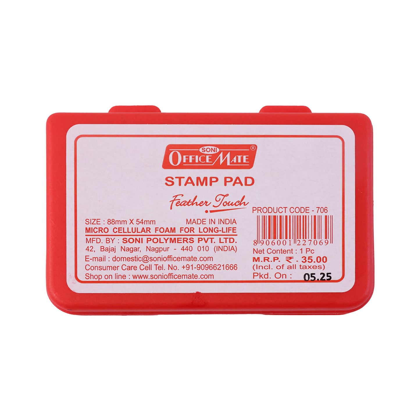 Officemate Small Stamp Pad Feather Touch Red Ink Long-Life Micro Cellular Foam (88cm x54cm)