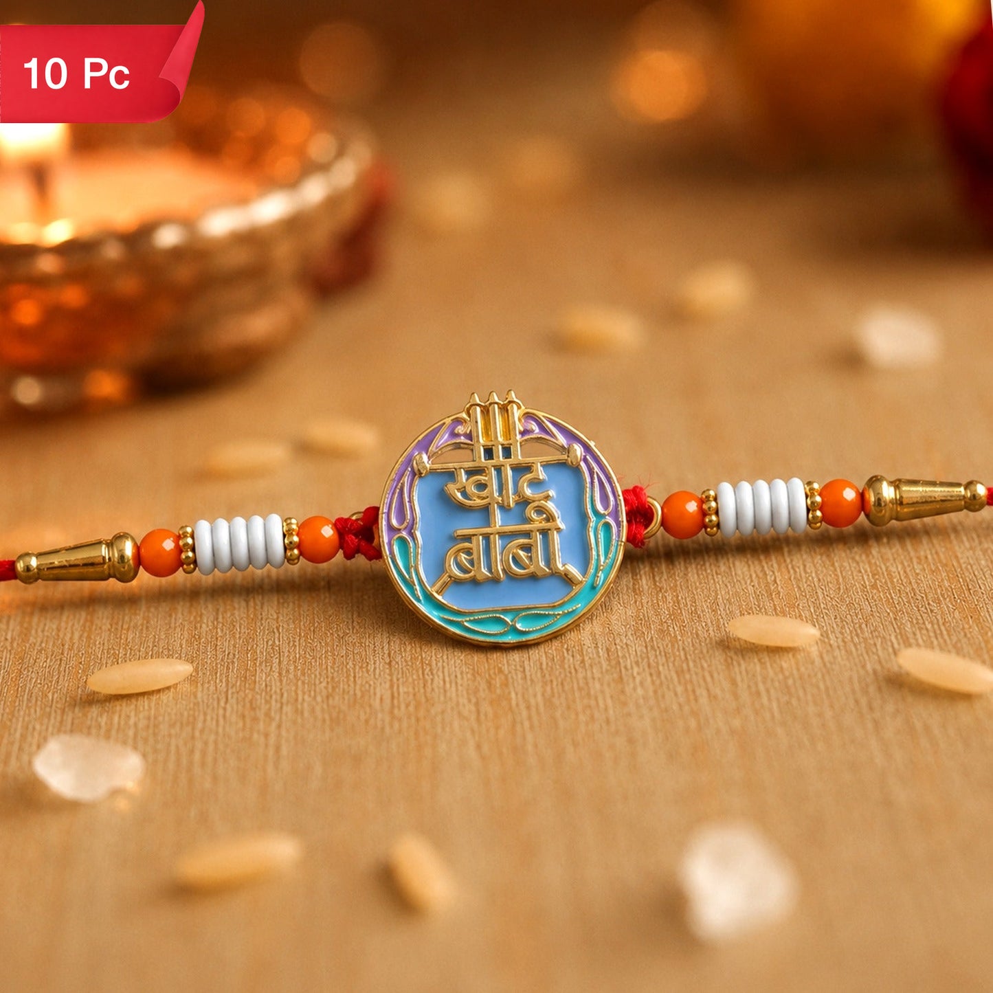 Colorful Rakhi with Beads & Religious Symbol for Brothers (10pcs)