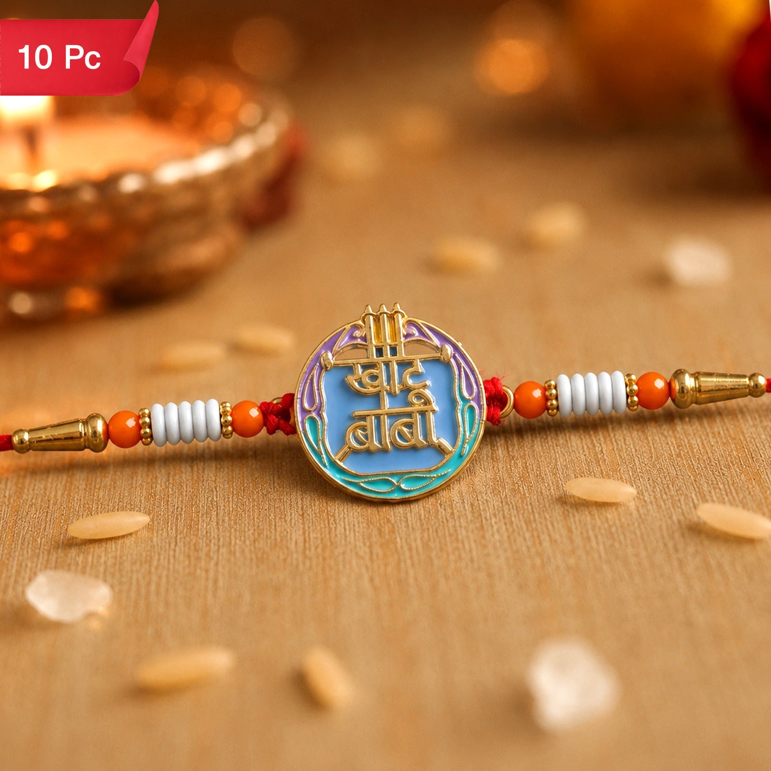 Colorful Rakhi with Beads & Religious Symbol for Brothers (10pcs)