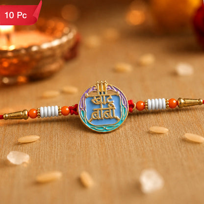 Colorful Rakhi with Beads & Religious Symbol for Brothers (10pcs)